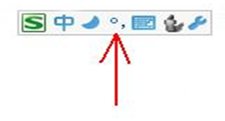 頓號(hào)怎么打出來