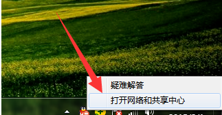 網(wǎng)速慢怎么辦