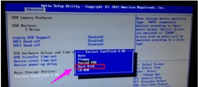 u盤(pán)啟動(dòng)