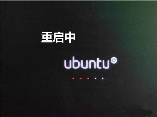 u盤安裝Ubuntu