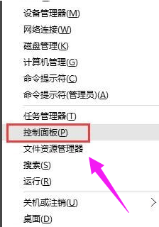 無法識別usb設備怎么辦