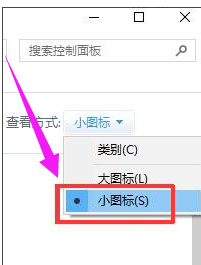 無法識別usb設備怎么辦