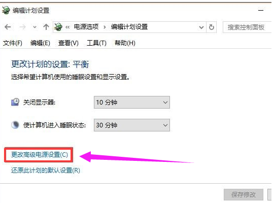 無法識別usb設備怎么辦