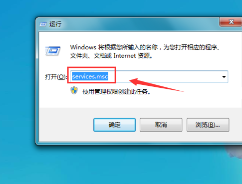 電腦沒有聲音怎么辦