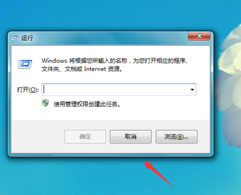 電腦沒有聲音怎么辦