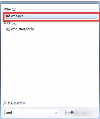 瀏覽器打不開網(wǎng)頁
