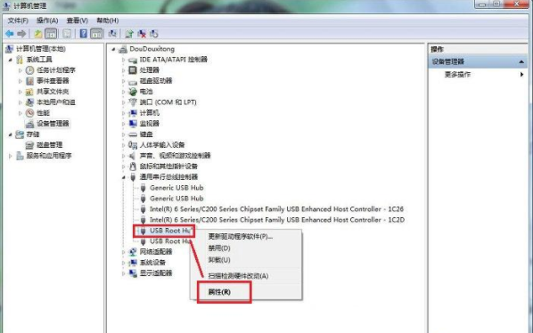 usb接口沒反應(yīng)
