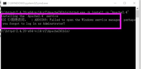 無(wú)法啟動(dòng)