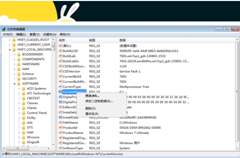 桌面出現(xiàn)廣告