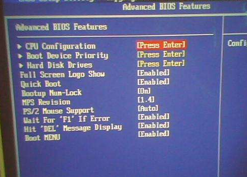 電腦開(kāi)機(jī)報(bào)警