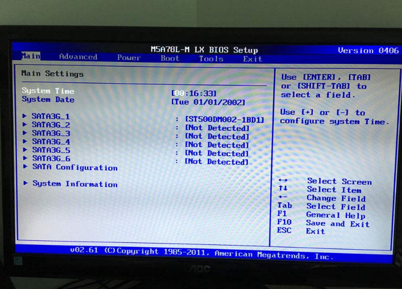 開(kāi)機(jī)聲音