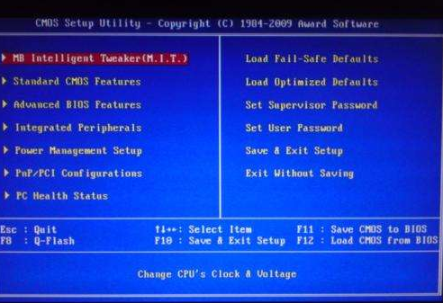 開(kāi)機(jī)報(bào)警