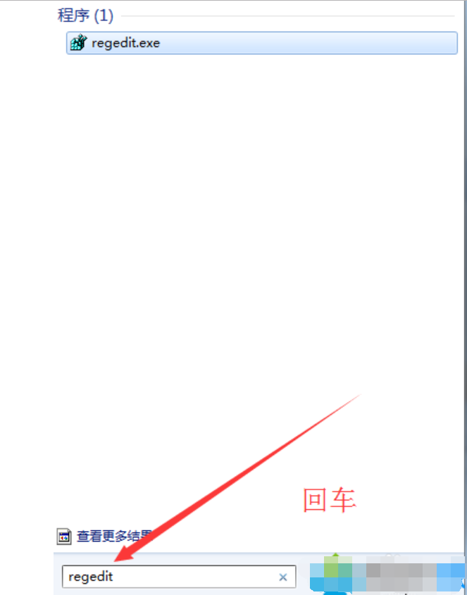 電腦開機畫面設置
