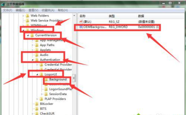 電腦開機畫面設置