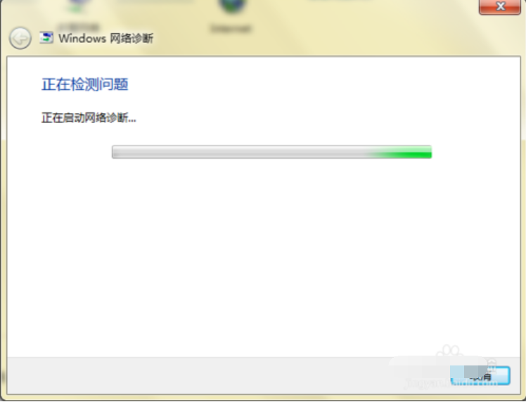 電腦無法上網(wǎng)