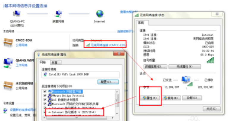 電腦無法上網(wǎng)
