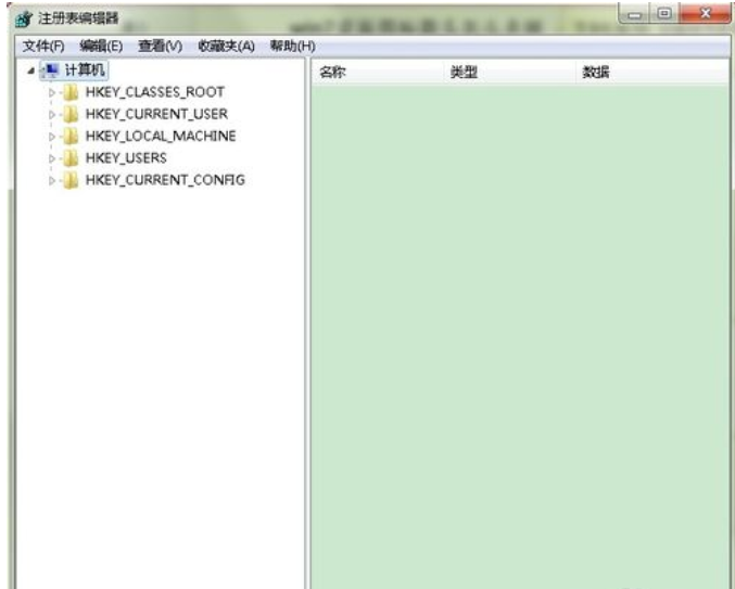 去除桌面圖標(biāo)小箭頭
