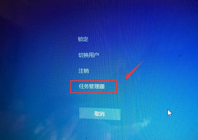 圖標(biāo)不見(jiàn)了