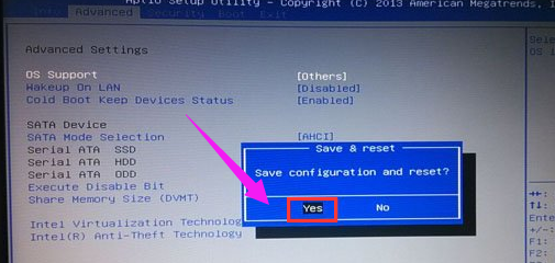 設(shè)置u盤啟動(dòng)