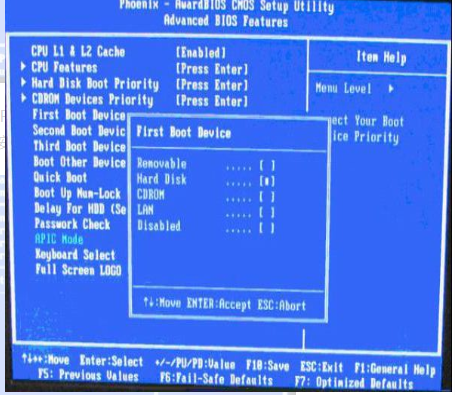 如何進入u盤啟動
