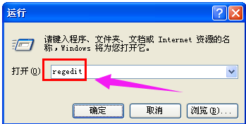 電腦不顯示u盤(pán)