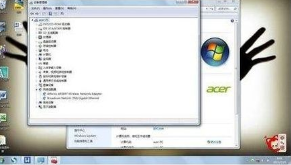 win7