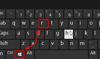 win10運行快捷鍵