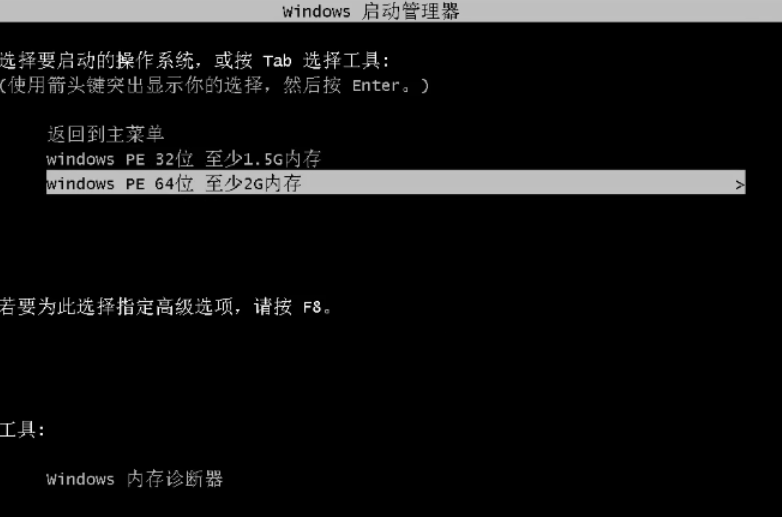 電腦經(jīng)常藍(lán)屏