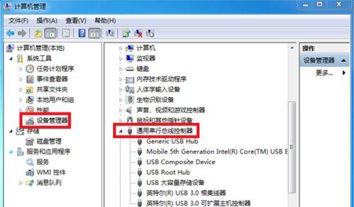 u盤讀不出來(lái)