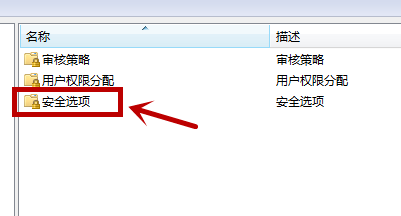 電腦無(wú)法讀取u盤(pán)