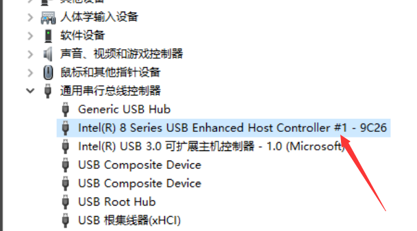 電腦不識(shí)別U盤(pán)怎么辦