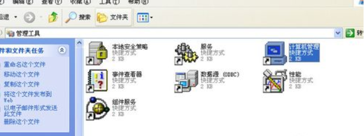 優(yōu)盤格式化