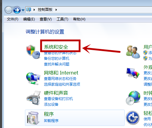 電腦不識(shí)別u盤(pán)