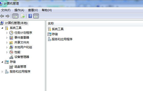 u盤(pán)無(wú)法識(shí)別怎么辦