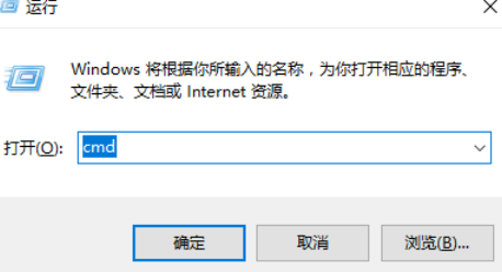 win10開機黑屏