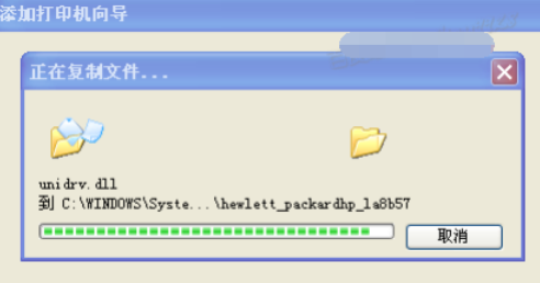 電腦怎么安裝打印機