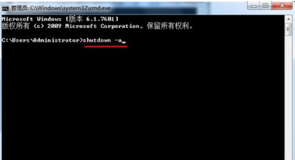 設(shè)置和取消