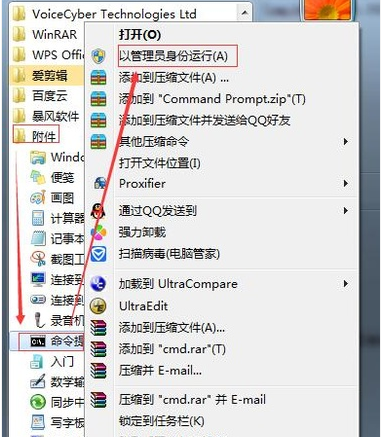 電腦老自動關機