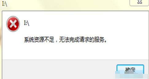 電腦老是死機(jī)畫(huà)面定格
