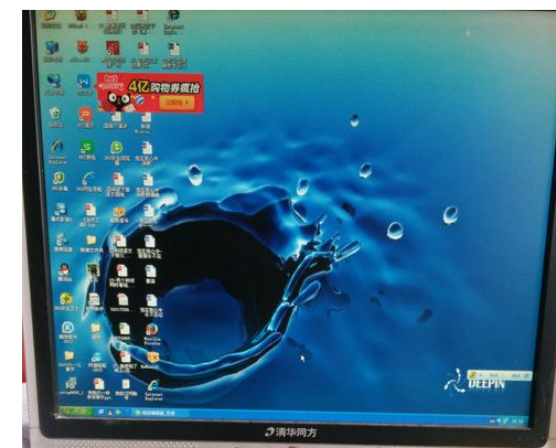電腦愛(ài)死機(jī)什么原因