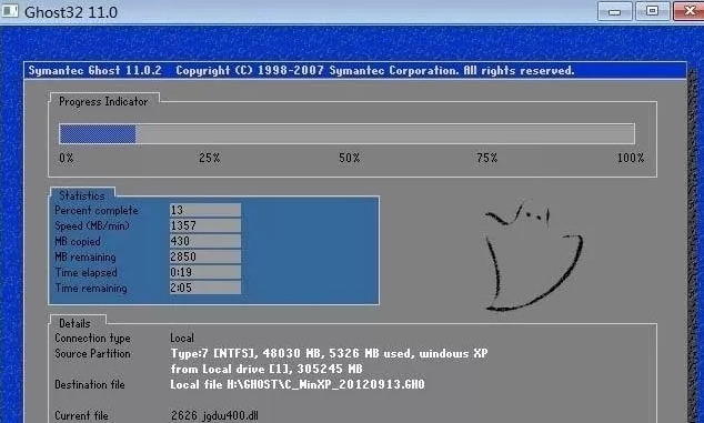 怎么一鍵還原系統(tǒng)