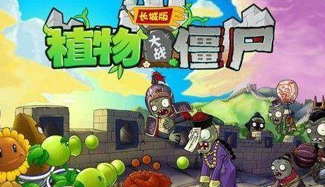 電腦單機(jī)游戲