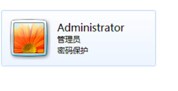 電腦開(kāi)機(jī)密碼怎么破解
