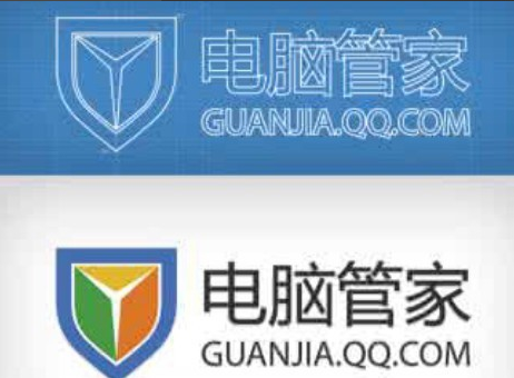 電腦殺毒軟件哪個好