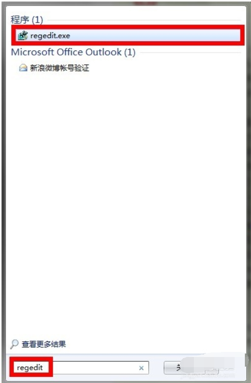 電腦輸入法不見了