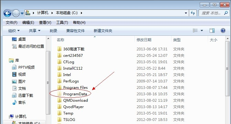 win7怎么顯示隱藏文件