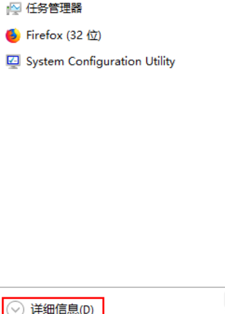 電腦開機(jī)項(xiàng)