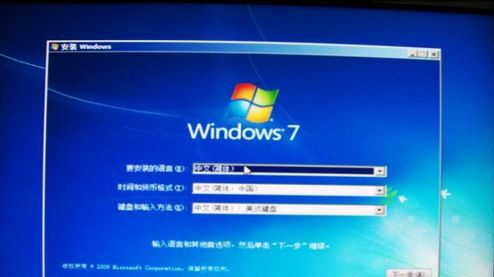 電腦自動(dòng)關(guān)機(jī)怎么回事