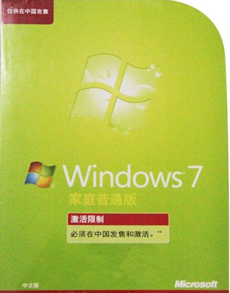 沒有個(gè)性化