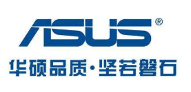 筆記本電腦什么牌子好